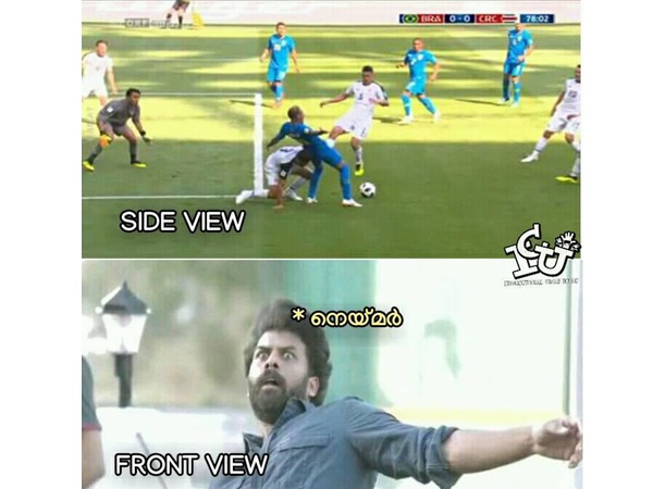വ്യൂ