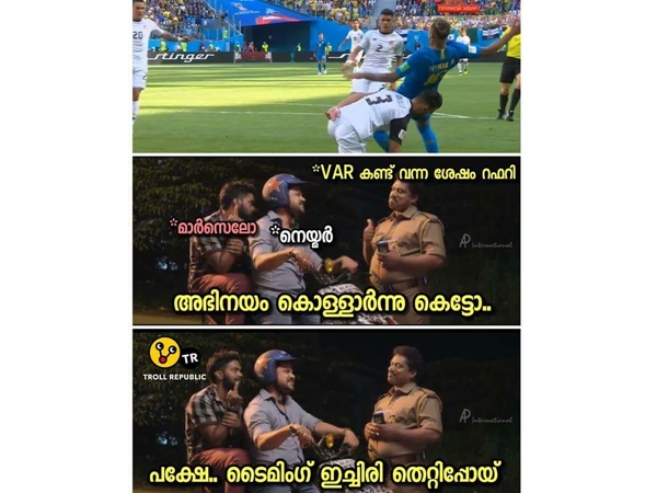 വാര്
