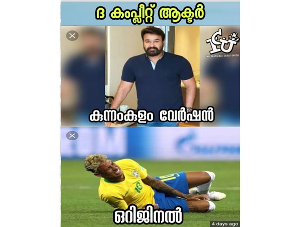 കംപ്ലീറ്റ് ആക്ടര്