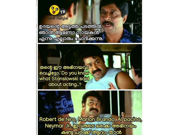 സിനിമ