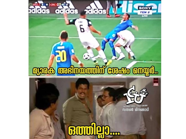 ഒത്തില്ല