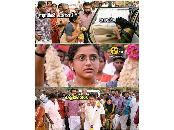 കുട്ടീഞ്ഞോ