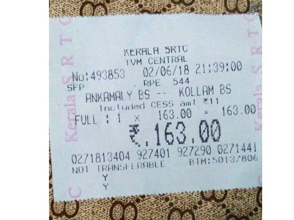 നിങ്ങൾ പൊയ്ക്കോളൂ സർ...