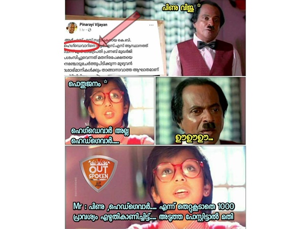 100 വട്ടം എഴുതിയിട്ട് പോസ്റ്റിയാല് മതി