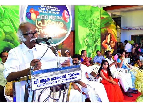 പ്രവേശനം ഉല്സവാന്തരീക്ഷത്തില്