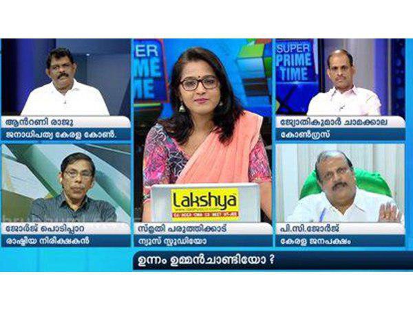 ഗൂഡാലോചന ഉമ്മന്ചാണ്ടിയുടേതോ