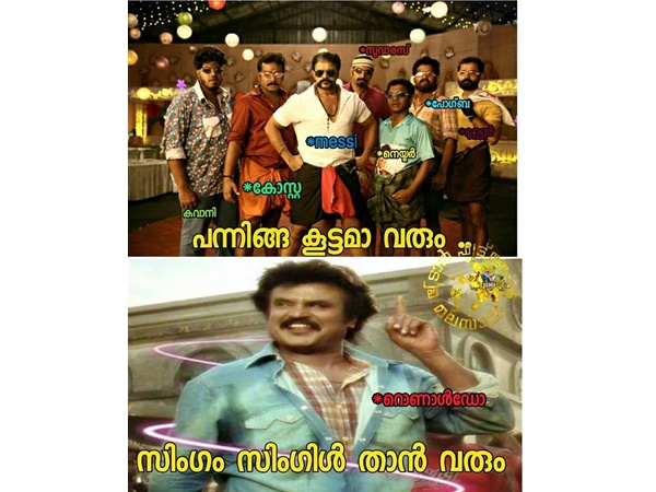 സിംഗിളായി വാ