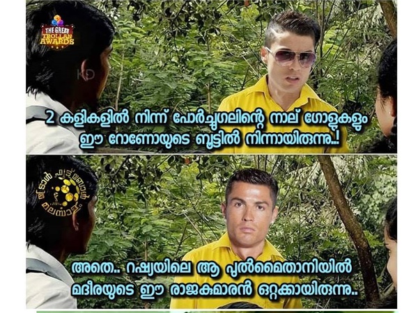ഒറ്റക്കായിരുന്നു