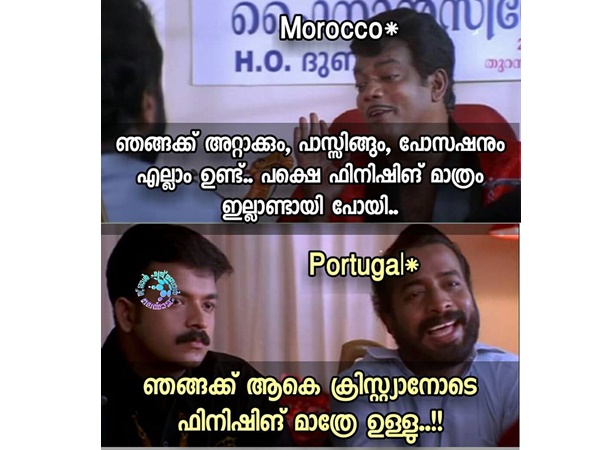ഒരാള് മാത്രേ ഉള്ളൂ