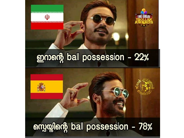 കള്ളക്കളി കള്ളക്കളി...