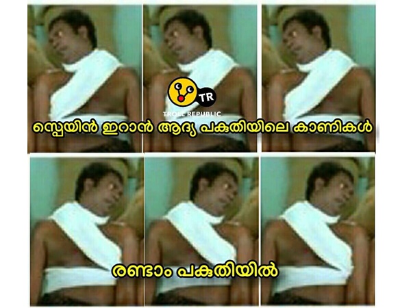 ഇത് മാത്രമേയുള്ളൂ