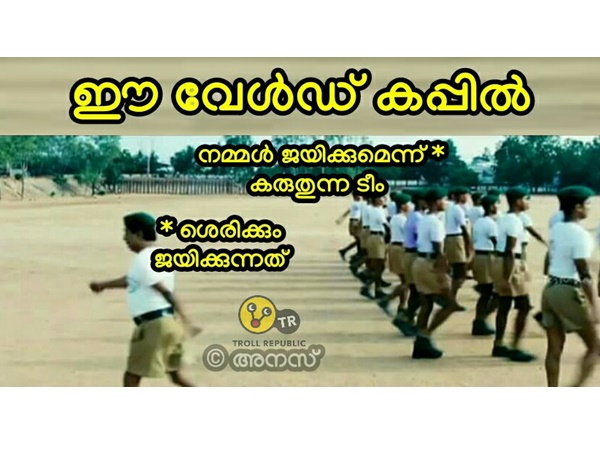 ഇതാണ് നടക്കുന്നത്
