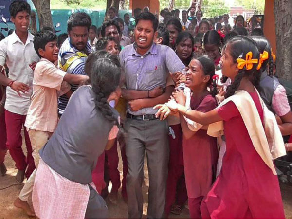 സ്ഥലംമാറ്റം
