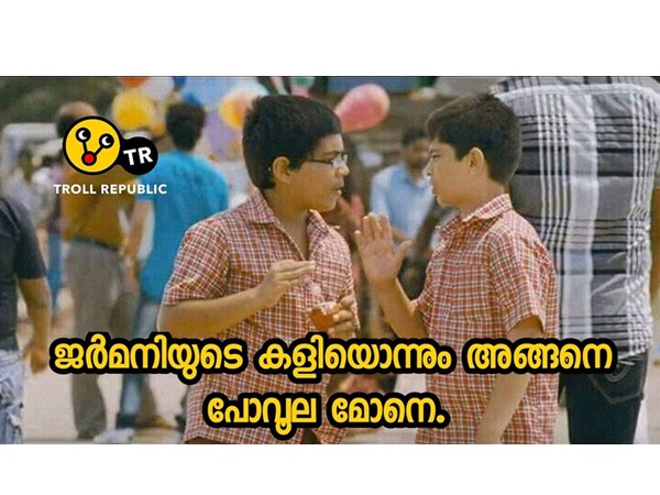 വിശ്വാസം
