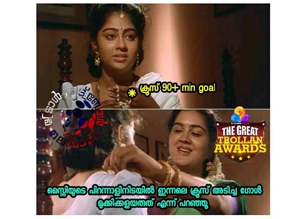 പിറന്നാള്