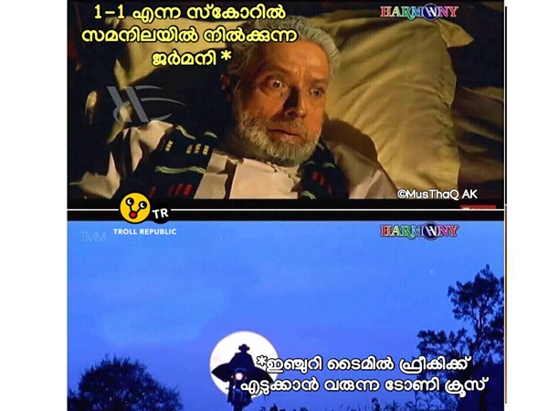 മാന്ത്രികന്