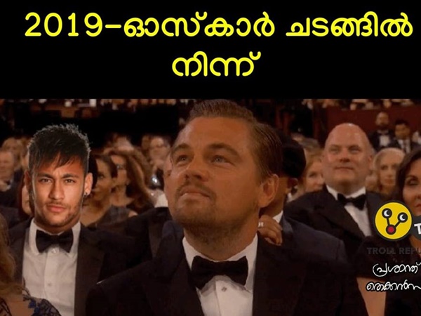 അതിനിടയിലും