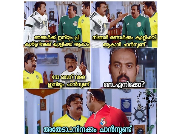 ഗ്രൂപ്പ് എഫ്