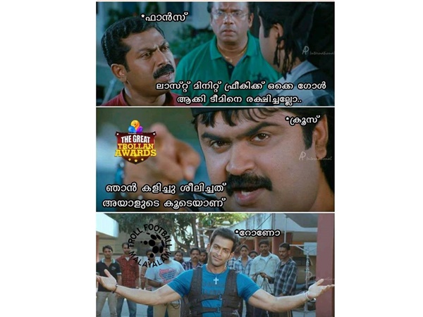 നടപ്പ്