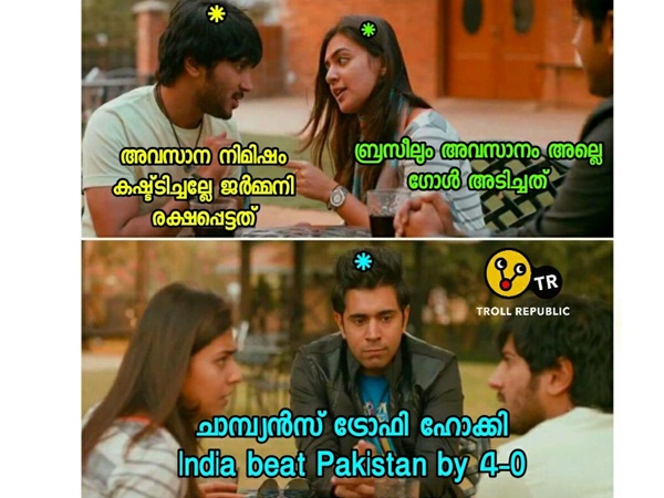 ഇന്ത്യ