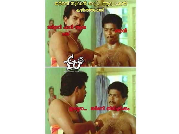 തിളച്ച സാമ്പാര്