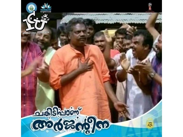 ചങ്കിടിപ്പാണ്