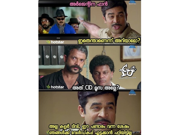 കളര് ടിവി