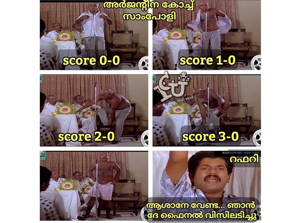 ഇനിയും വൈകിയാല്