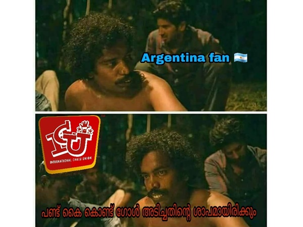 ശാപമായിരിക്കും