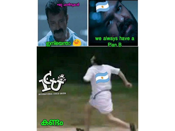 പ്ലാന് ബി