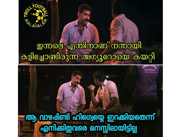 ആര്ക്കും മനസ്സിലായിട്ടില്ല