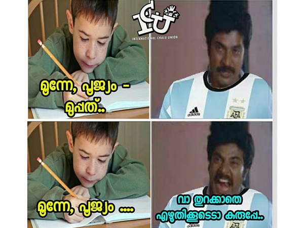 വാ തുറക്കാതെ എഴുതിക്കൂടെ