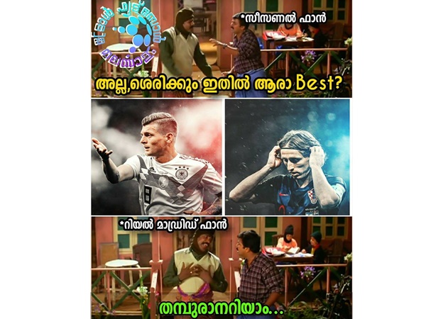 തമ്പുരാനറിയാം