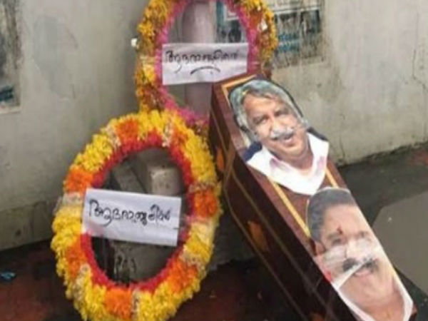 ഇനിയും തീരത്താ കലാപം