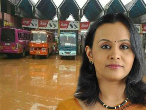 സംഭവം ഇങ്ങനെ...
