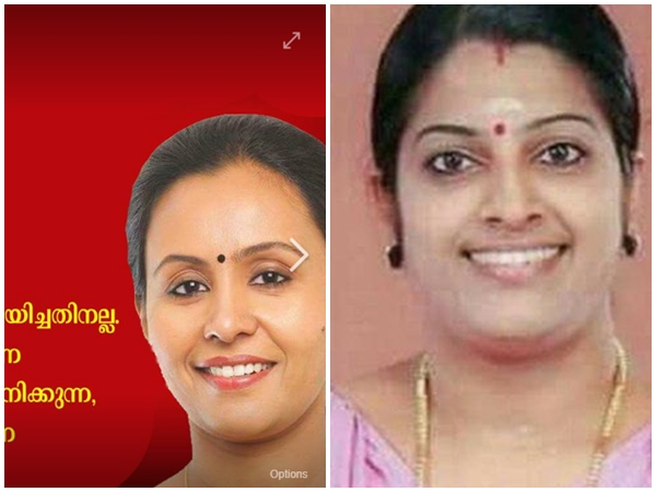 ലസിത പാലക്കലും