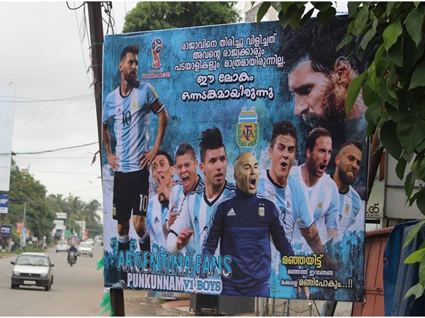 എല്ലാവരും കൂടിയാണ്
