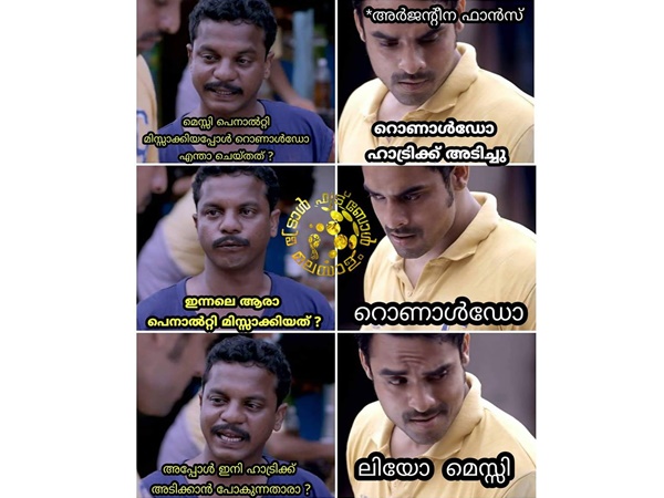അടിക്കും അടിക്കും!!!