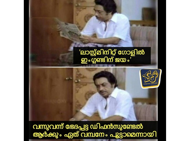 ആര്ക്കും പൂട്ടാം