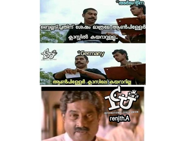 ക്ലാസ്സിലേ കയറില്ലെന്ന്!
