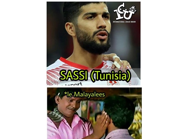 മല്ലൂസ്