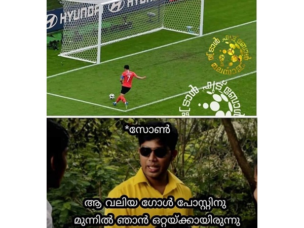 ഒറ്റയ്ക്കായിരുന്നു