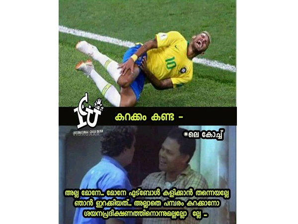 ശയനപ്രദക്ഷിണം