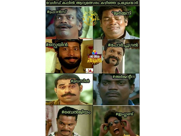 ഇംഗ്ലണ്ട് റോക്ക്സ്
