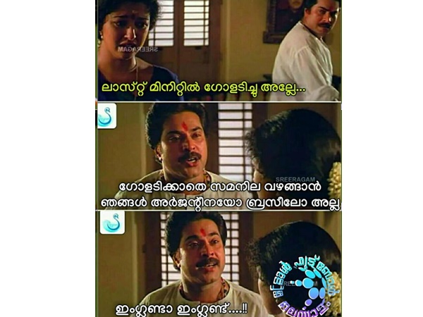 ഇംഗ്ലണ്ടാ... ഇംഗ്ലണ്ട്!!!