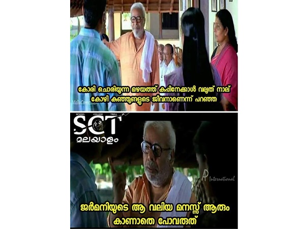 കോഴിക്കുഞ്ഞുങ്ങള്ക്ക് വേണ്ടി