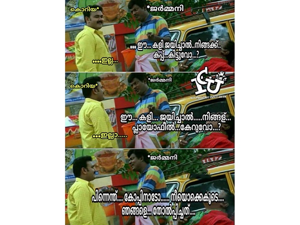 പിന്നെന്തിനാണോ ആവോ...
