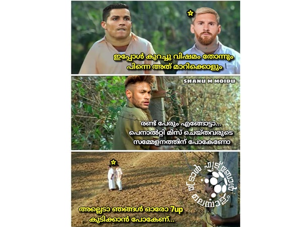 കിടിലോസ്കി