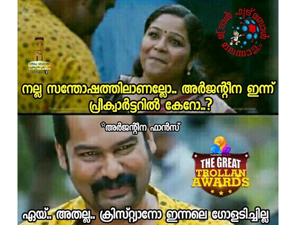 സന്തോഷിക്കും