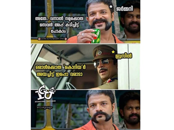 കൊറിയര്!!!